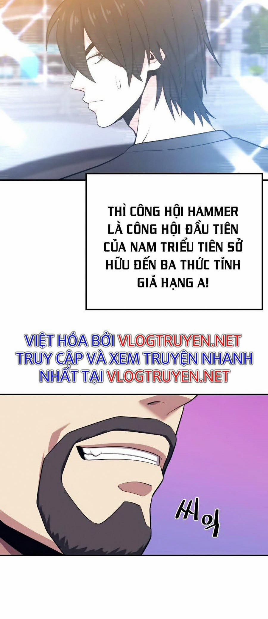 Seoul Tử Linh Sư 20 trang 33