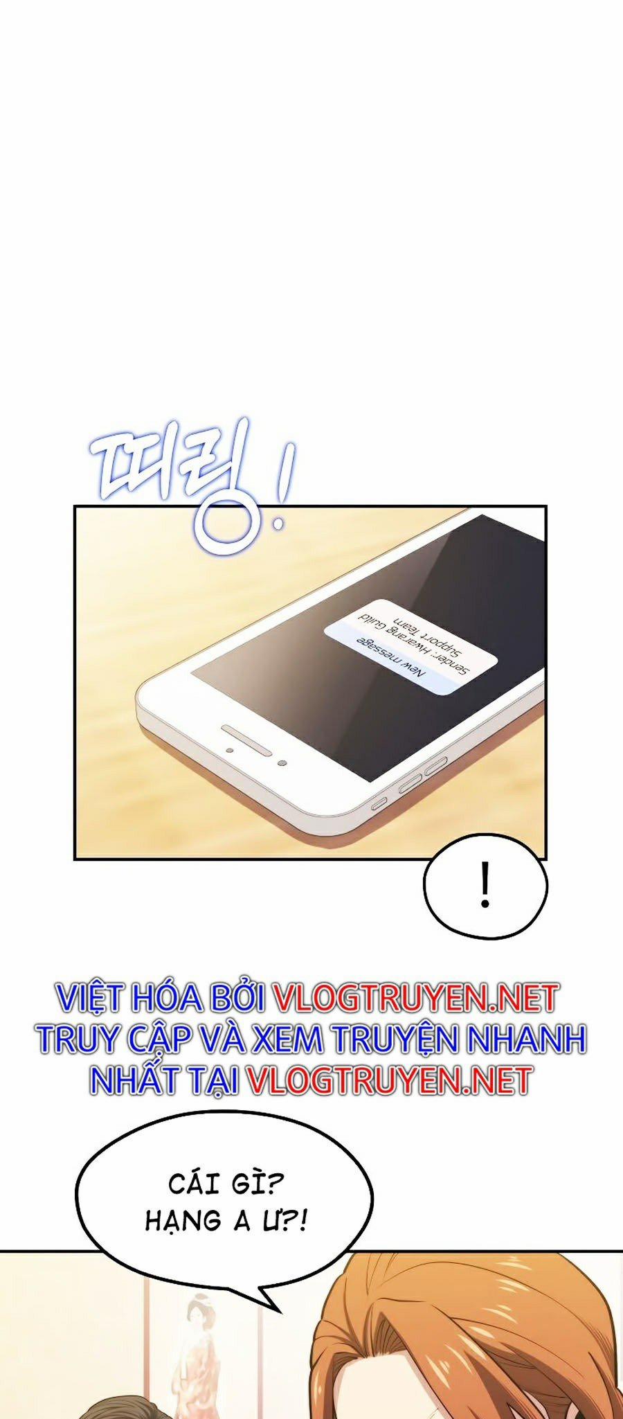 Seoul Tử Linh Sư 20 trang 39