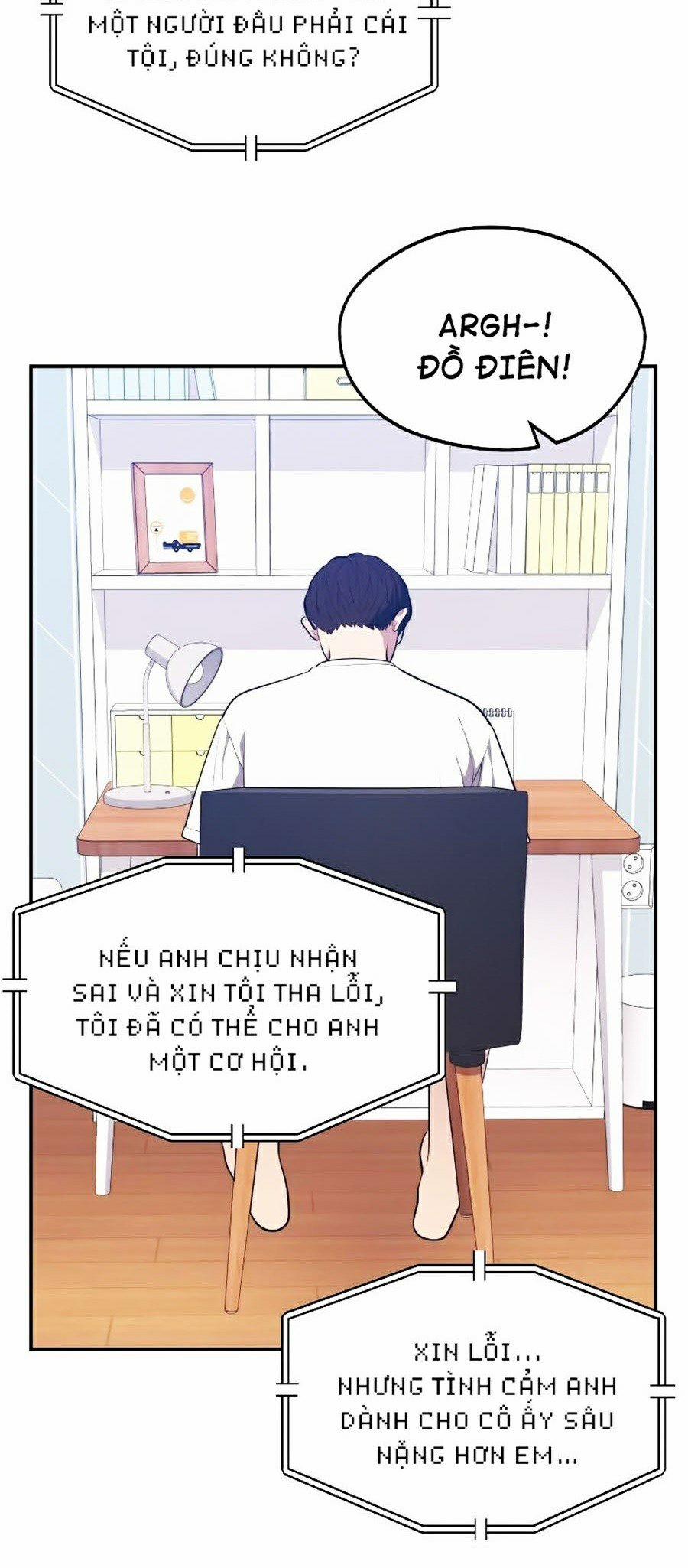 Seoul Tử Linh Sư 20 trang 51