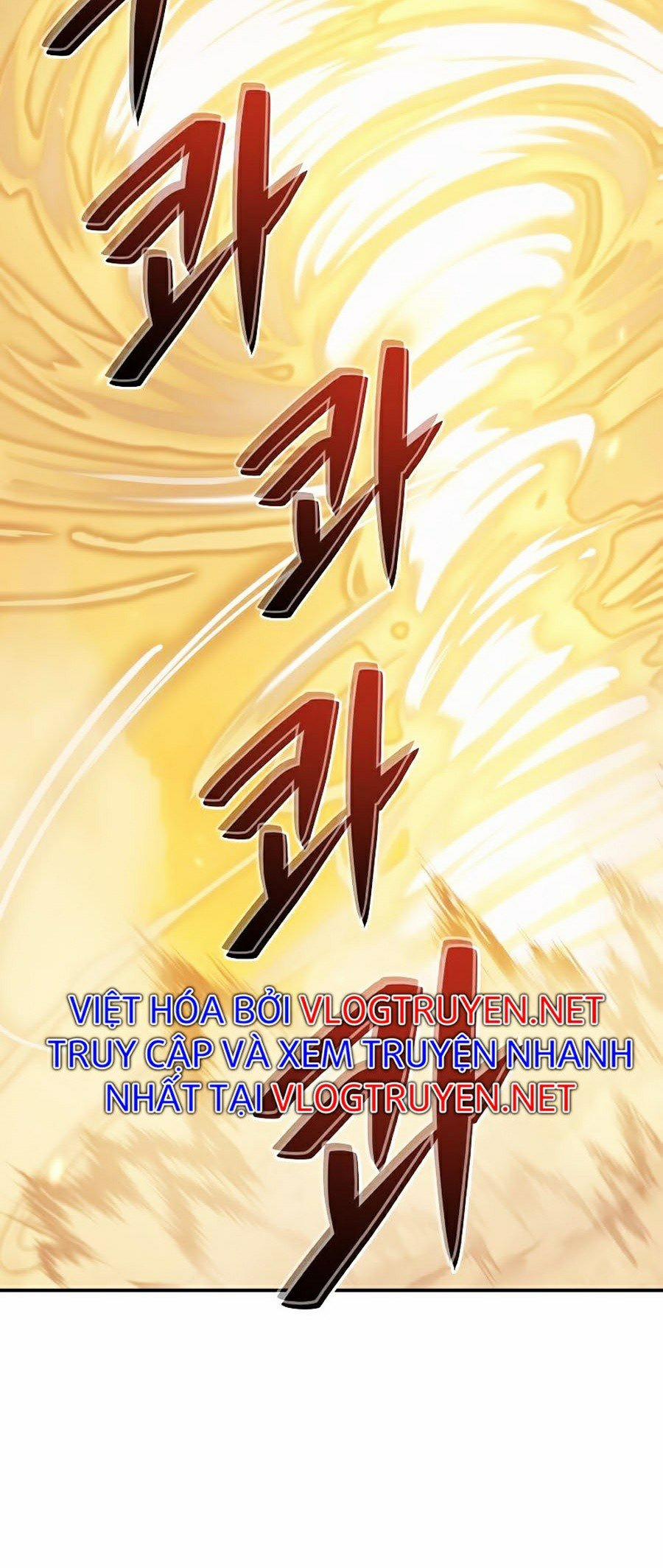 Seoul Tử Linh Sư 20 trang 6