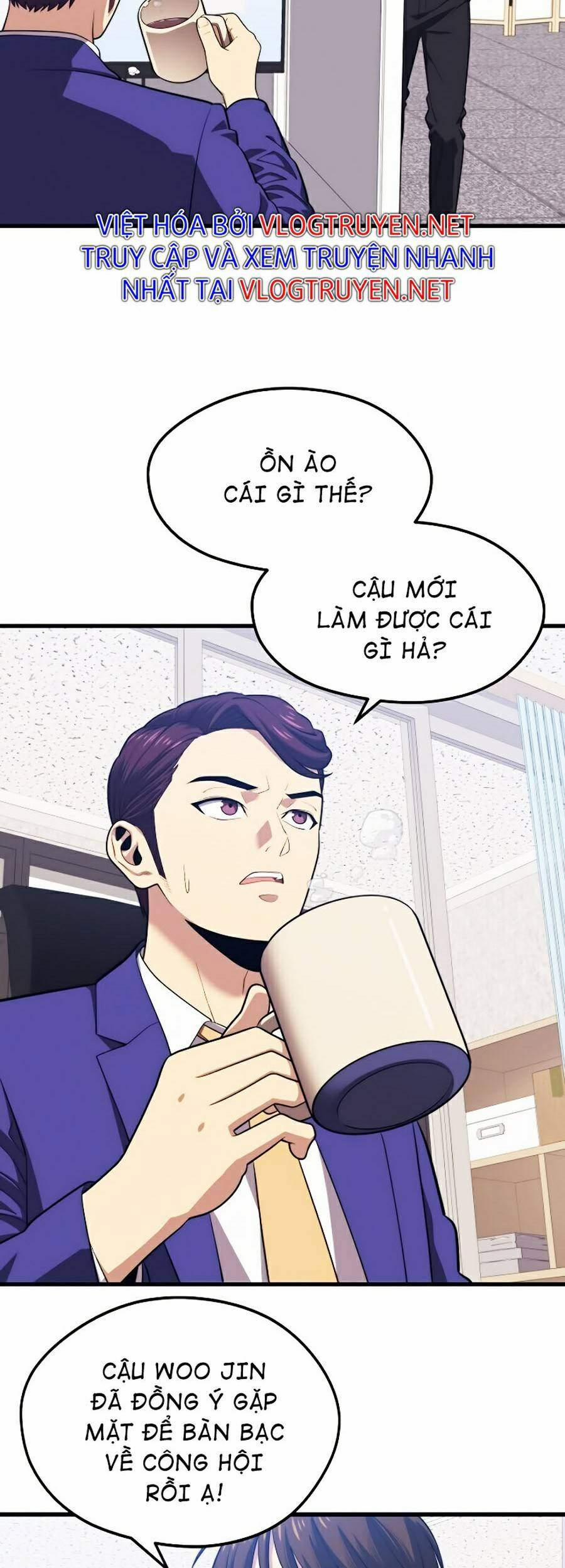 Seoul Tử Linh Sư 21 trang 13