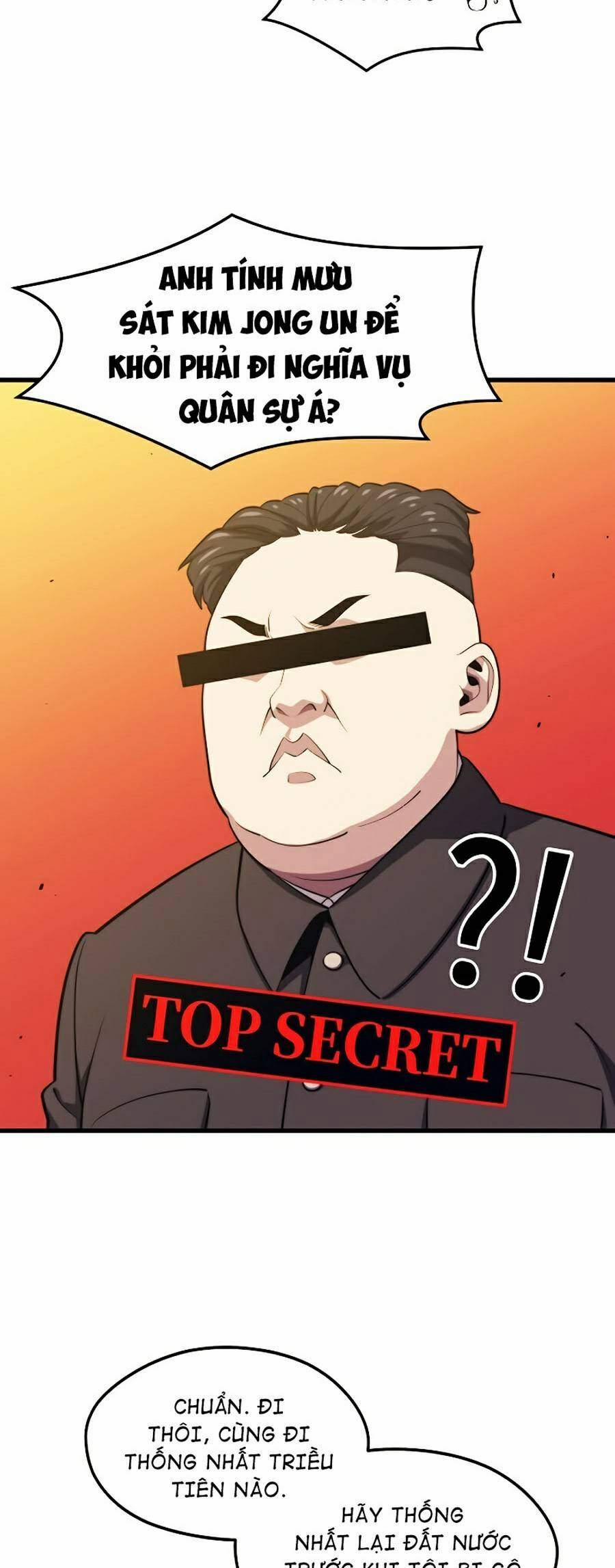 Seoul Tử Linh Sư 21 trang 2