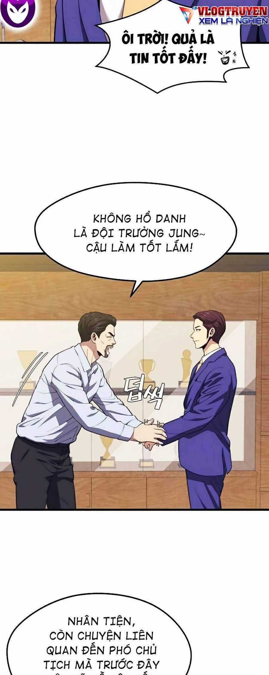 Seoul Tử Linh Sư 21 trang 27