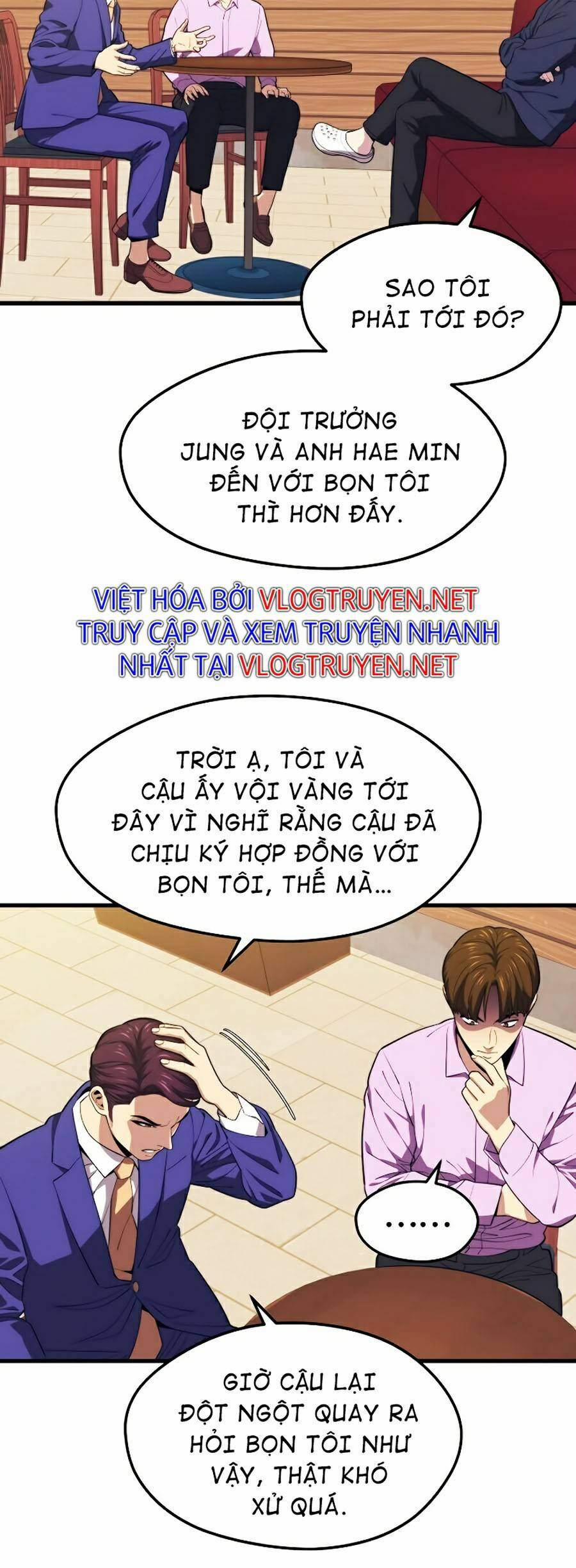 Seoul Tử Linh Sư 21 trang 34