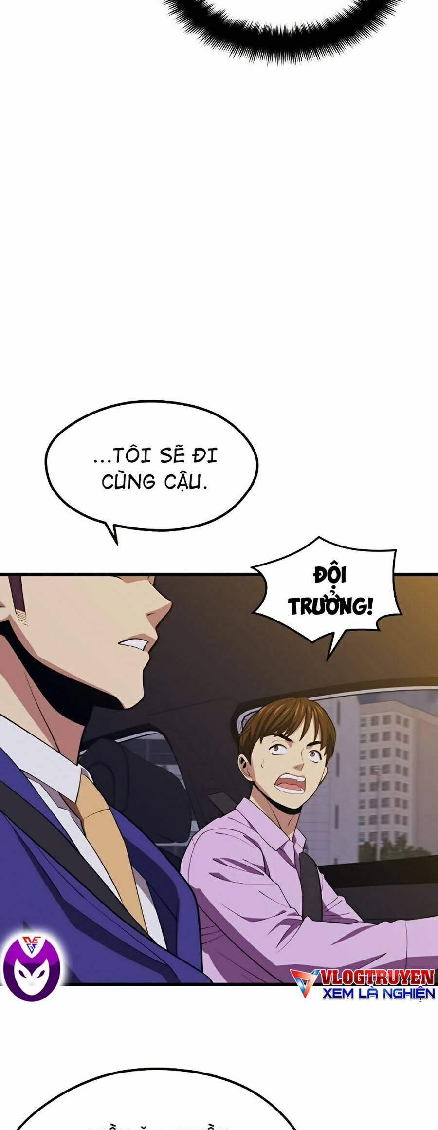 Seoul Tử Linh Sư 21 trang 52