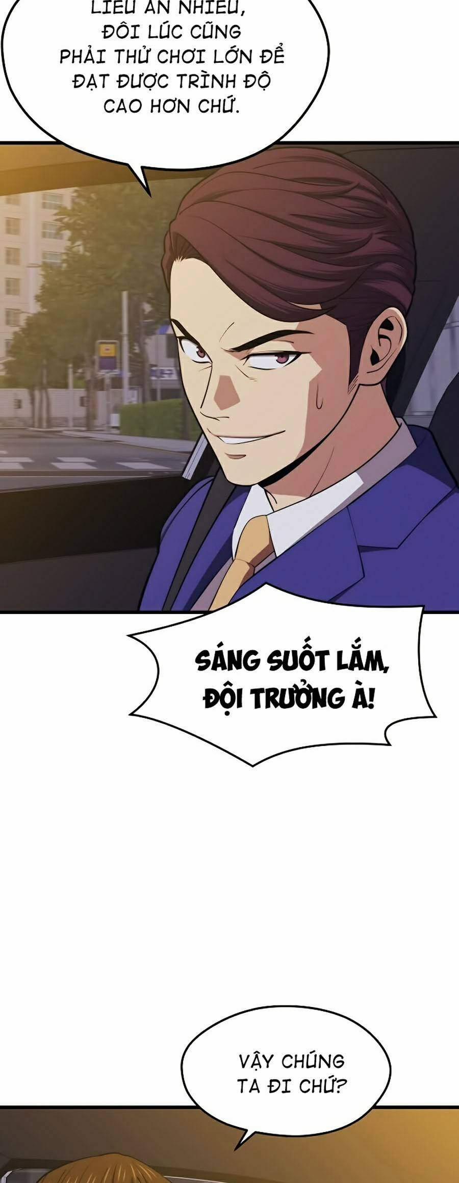 Seoul Tử Linh Sư 21 trang 53