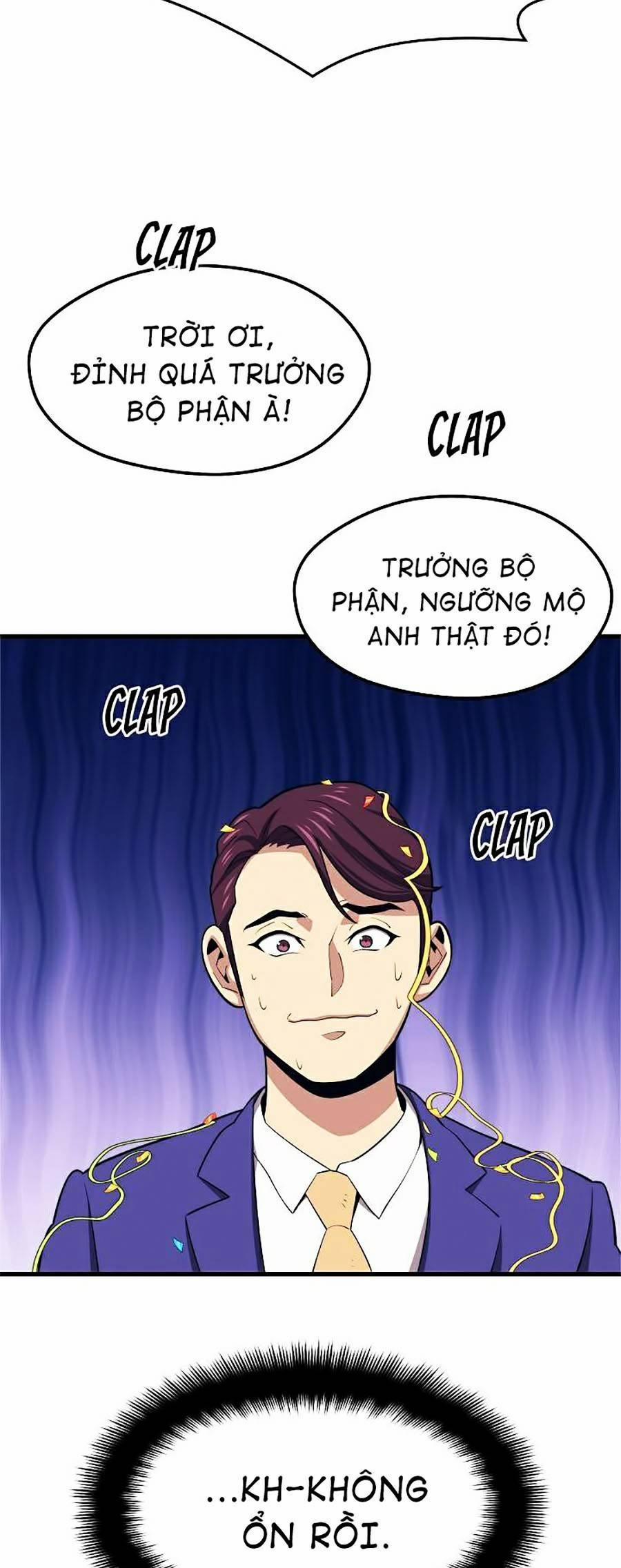 Seoul Tử Linh Sư 22 trang 1