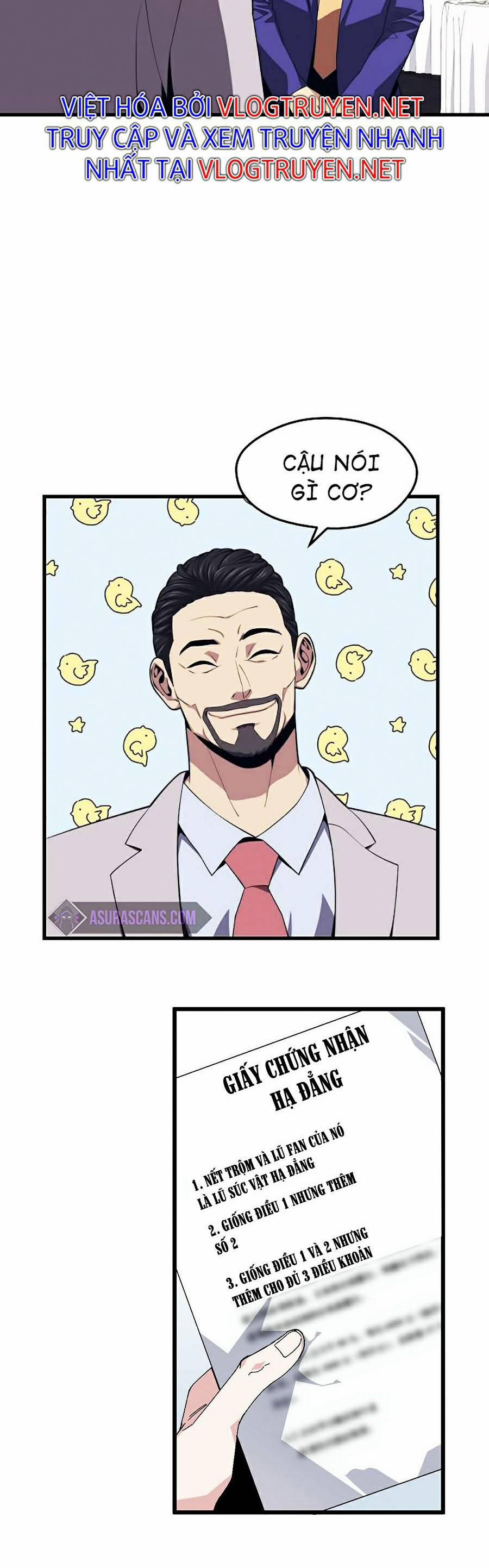 Seoul Tử Linh Sư 22 trang 13