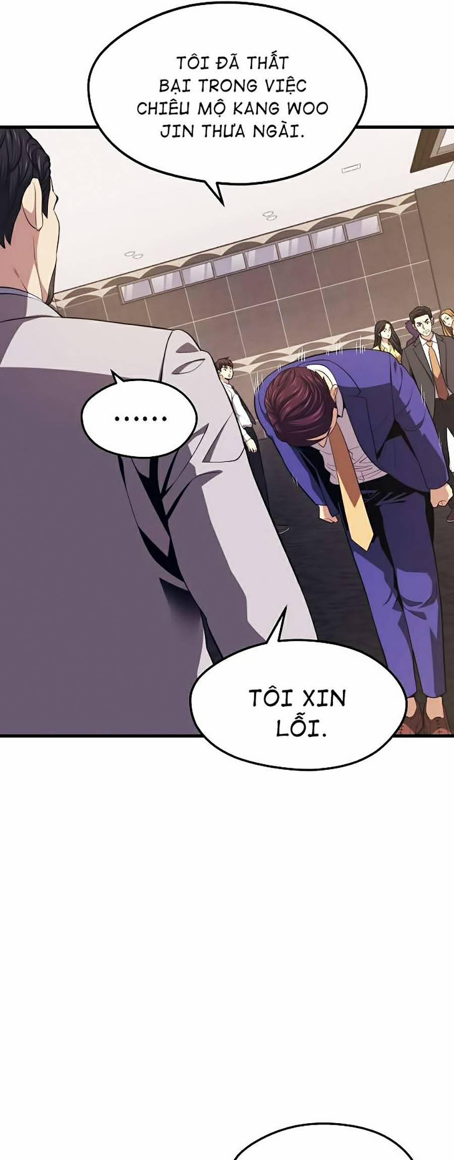 Seoul Tử Linh Sư 22 trang 14