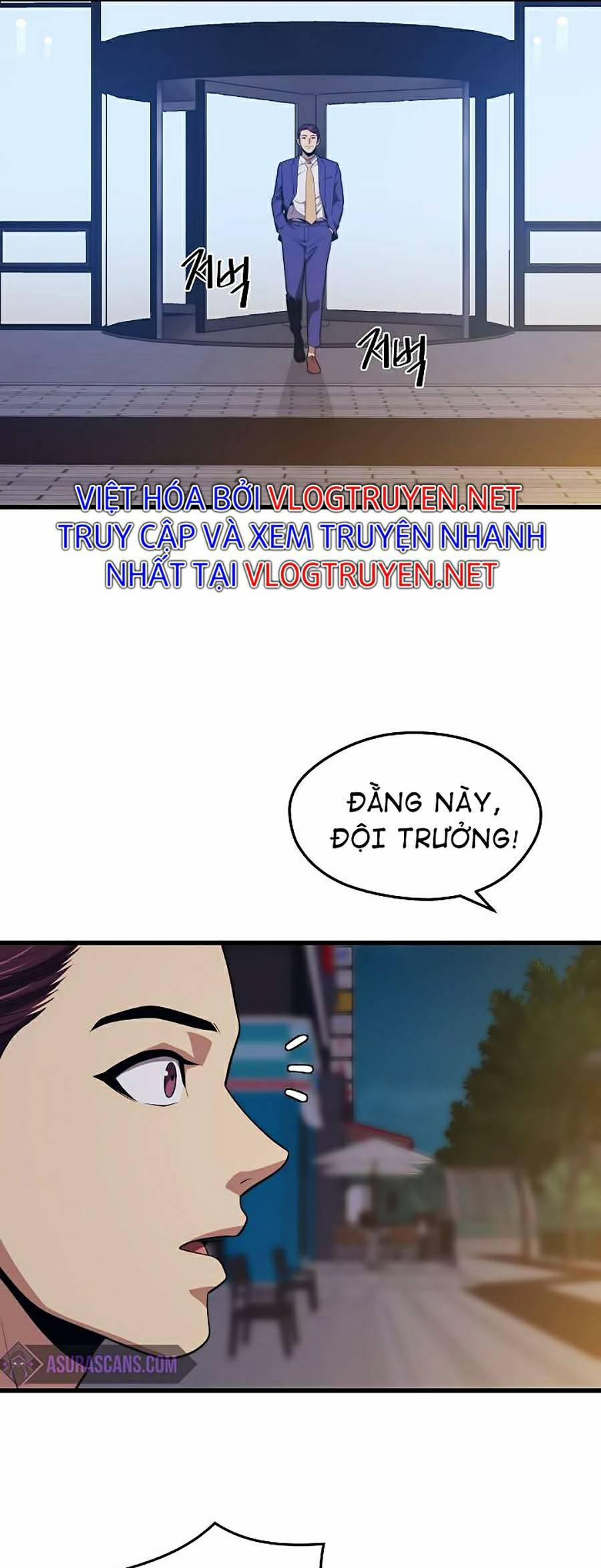 Seoul Tử Linh Sư 22 trang 28