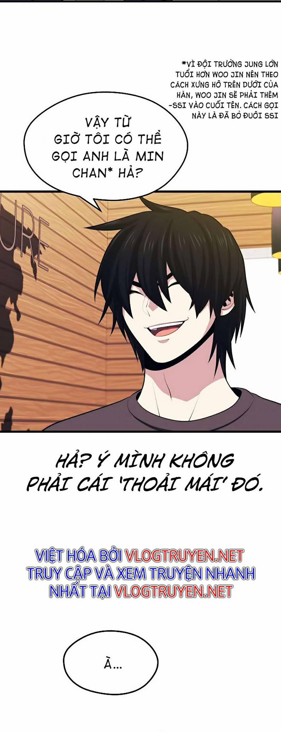 Seoul Tử Linh Sư 22 trang 35