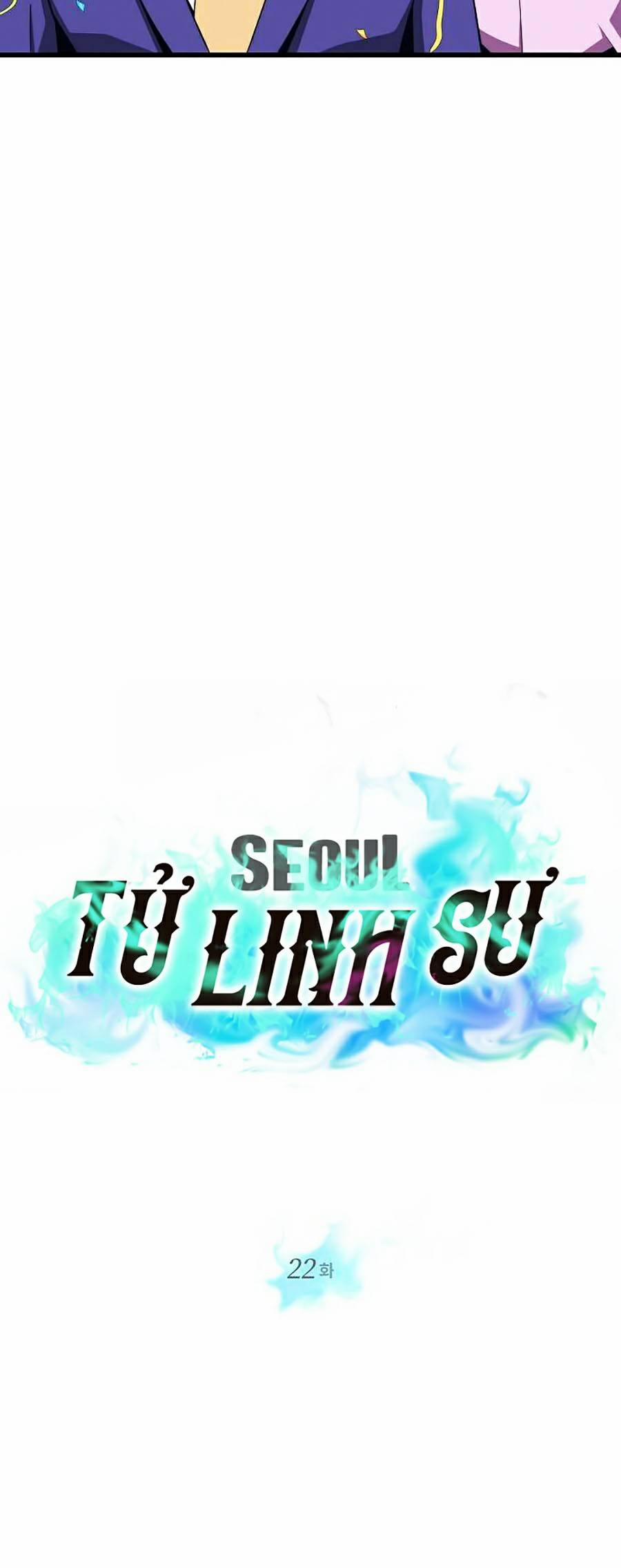Seoul Tử Linh Sư 22 trang 4