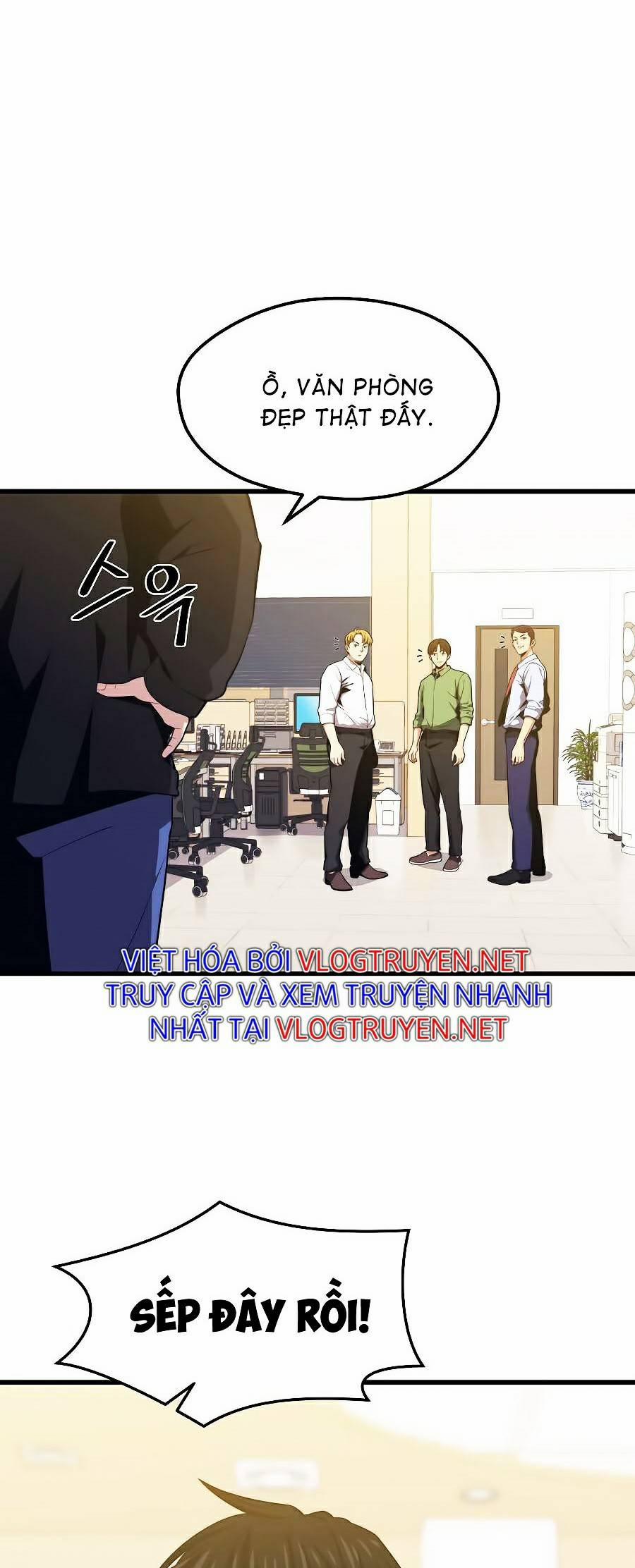 Seoul Tử Linh Sư 23 trang 11