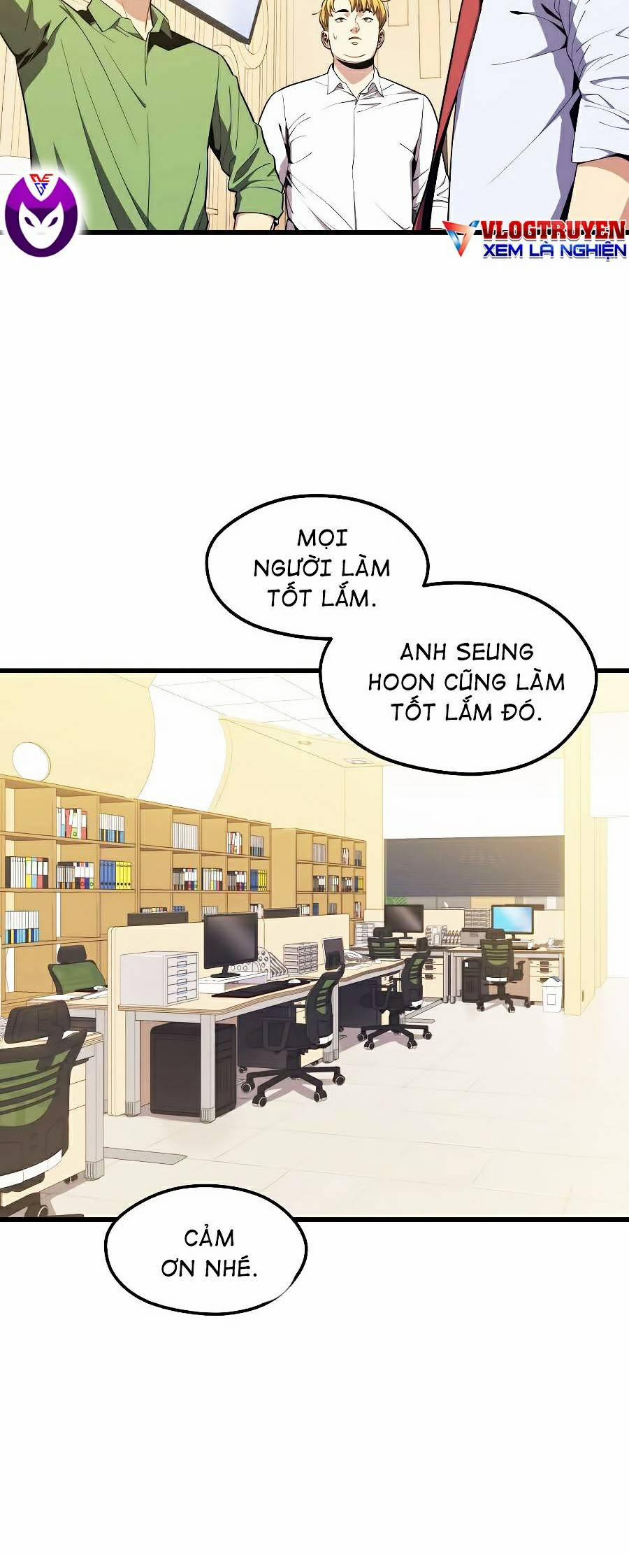 Seoul Tử Linh Sư 23 trang 2