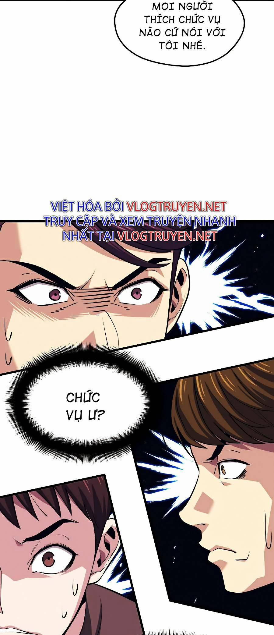 Seoul Tử Linh Sư 23 trang 20