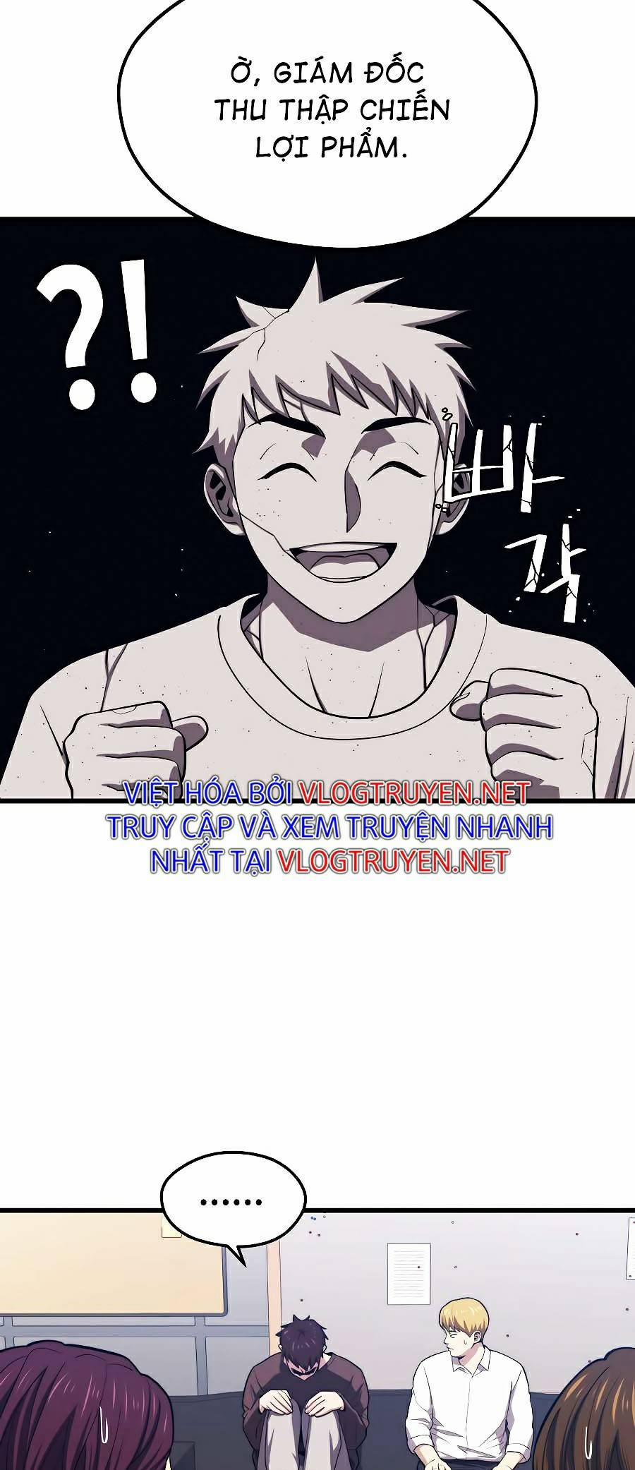 Seoul Tử Linh Sư 23 trang 27