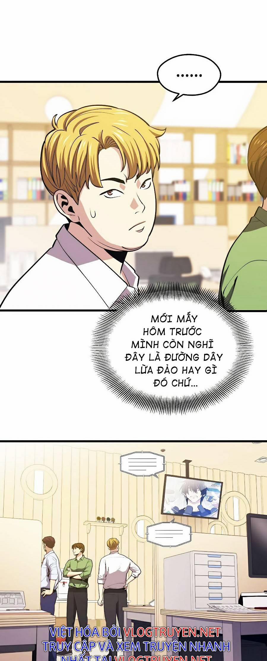 Seoul Tử Linh Sư 23 trang 3