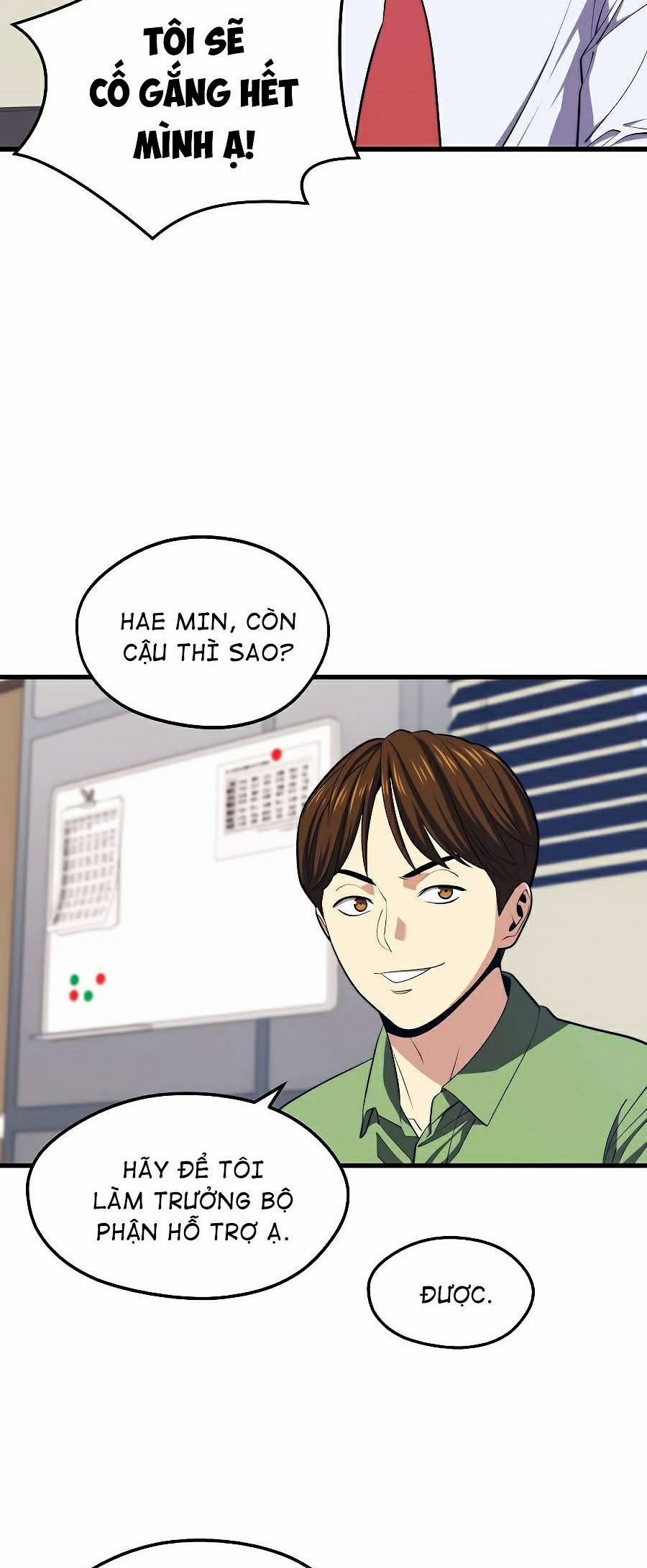 Seoul Tử Linh Sư 23 trang 31