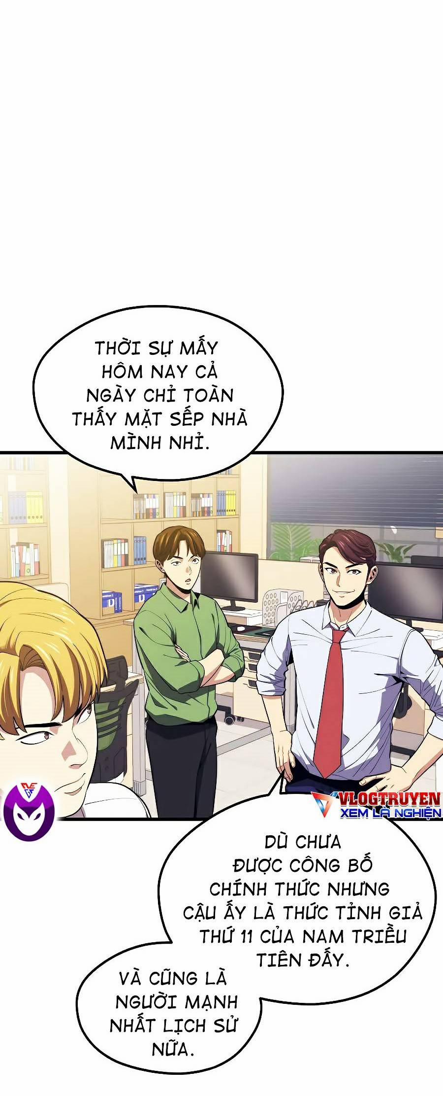 Seoul Tử Linh Sư 23 trang 5