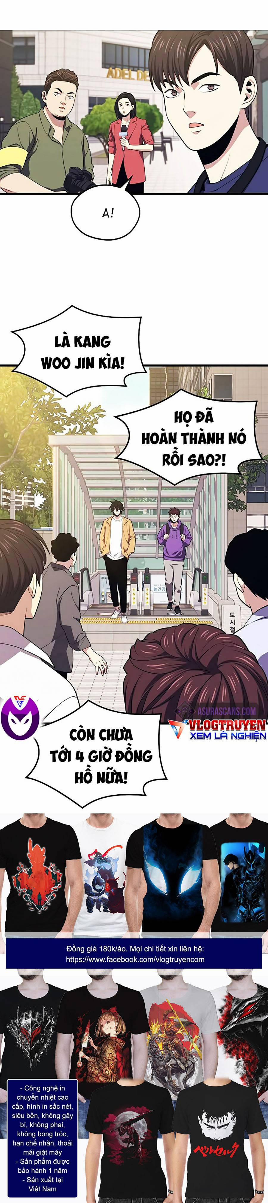 Seoul Tử Linh Sư 24 trang 10