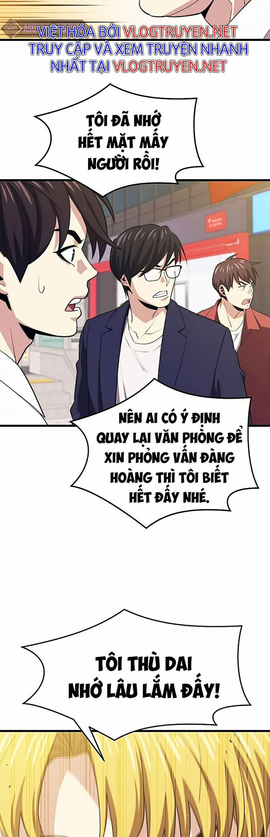 Seoul Tử Linh Sư 24 trang 17