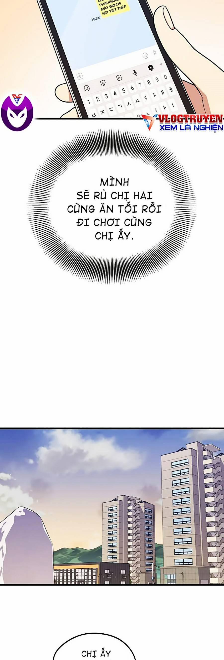 Seoul Tử Linh Sư 24 trang 2