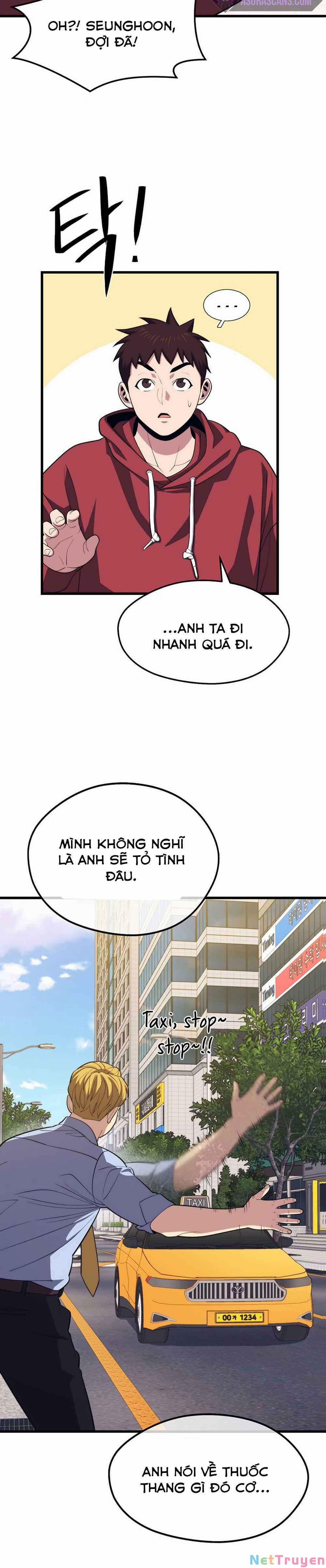 Seoul Tử Linh Sư 25 trang 11