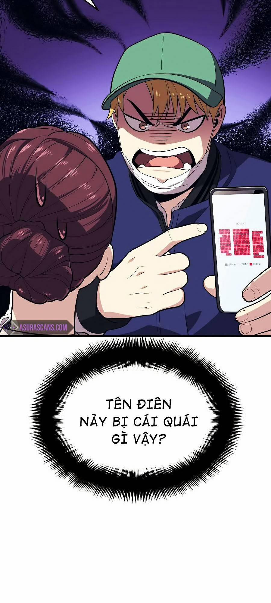 Seoul Tử Linh Sư 26 trang 13