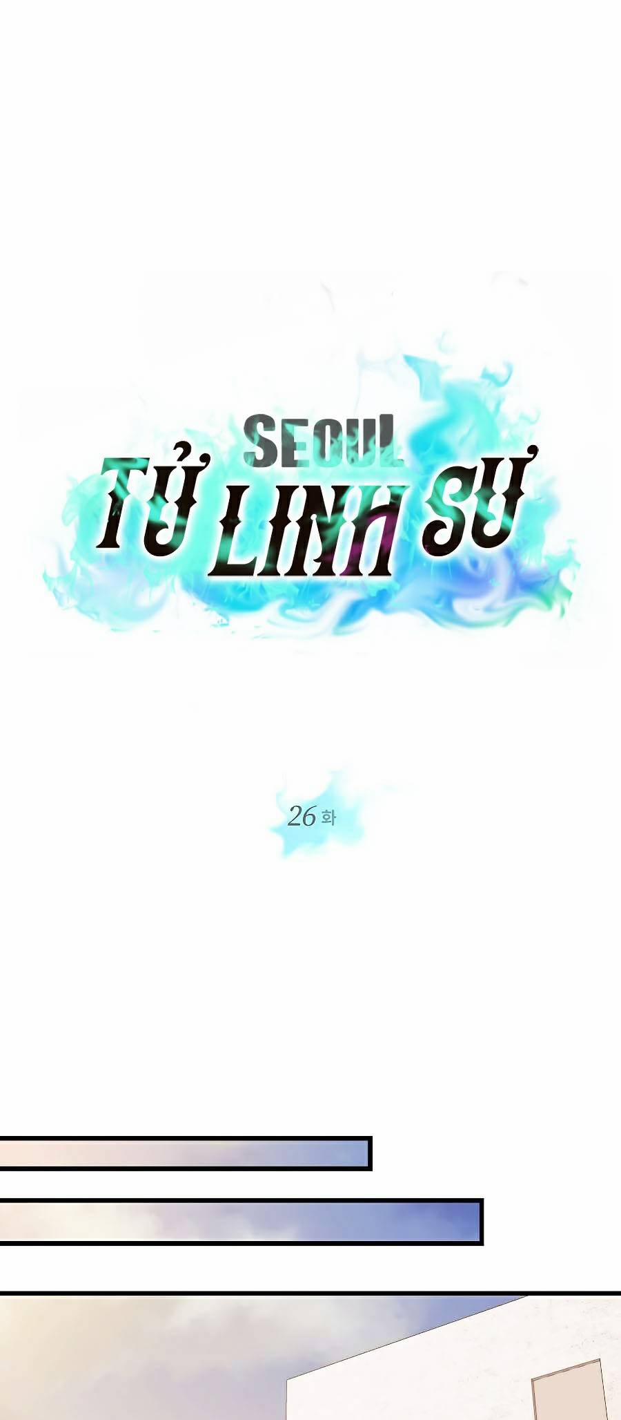 Seoul Tử Linh Sư 26 trang 14