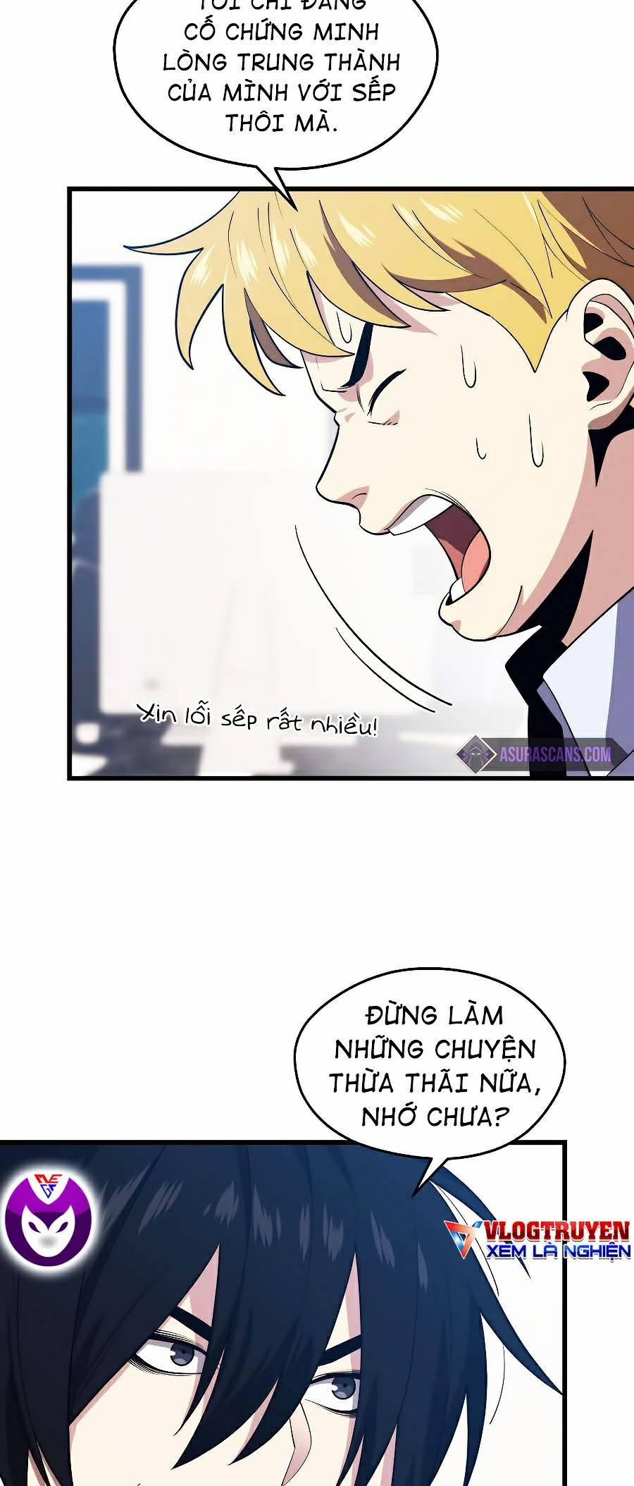 Seoul Tử Linh Sư 27 trang 16