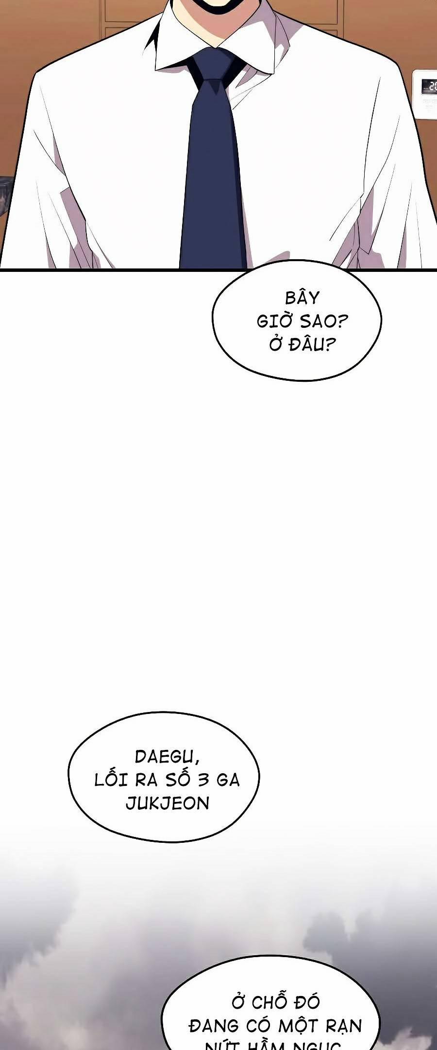 Seoul Tử Linh Sư 27 trang 24