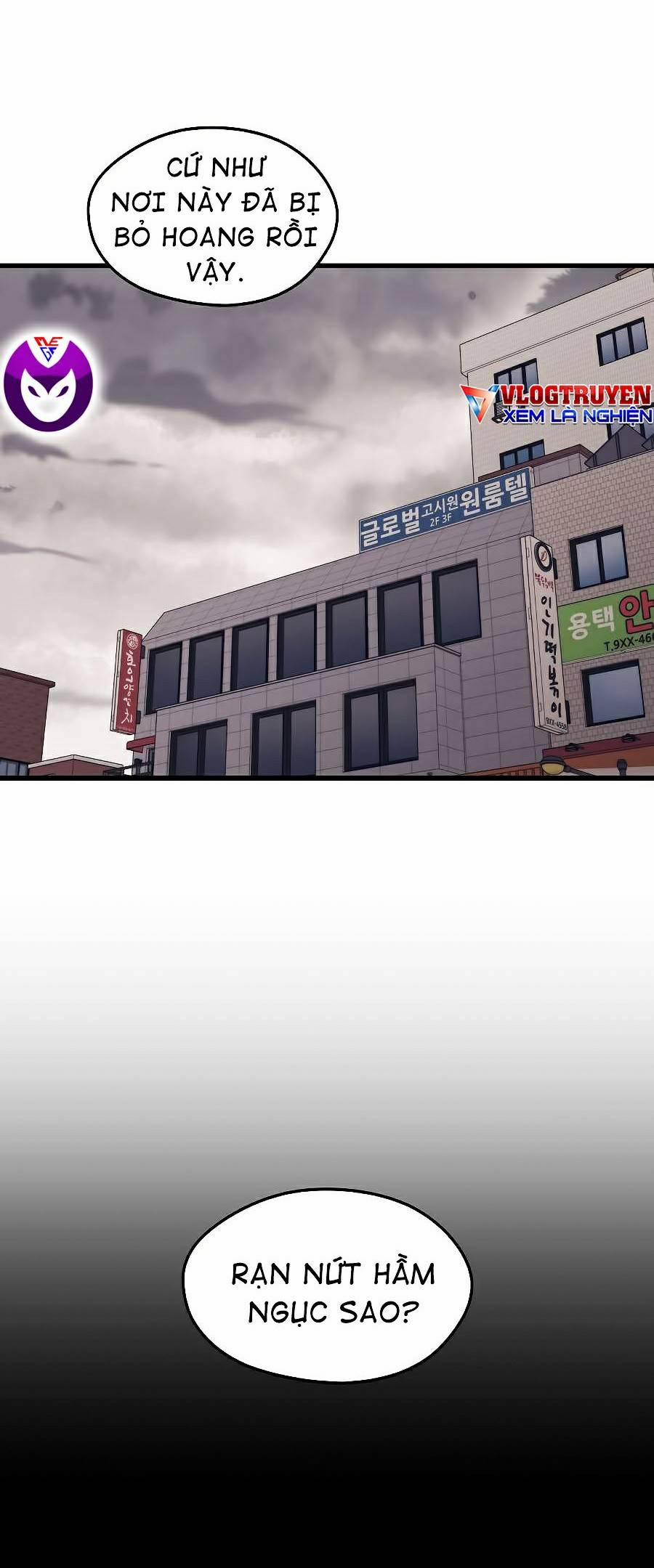 Seoul Tử Linh Sư 27 trang 27