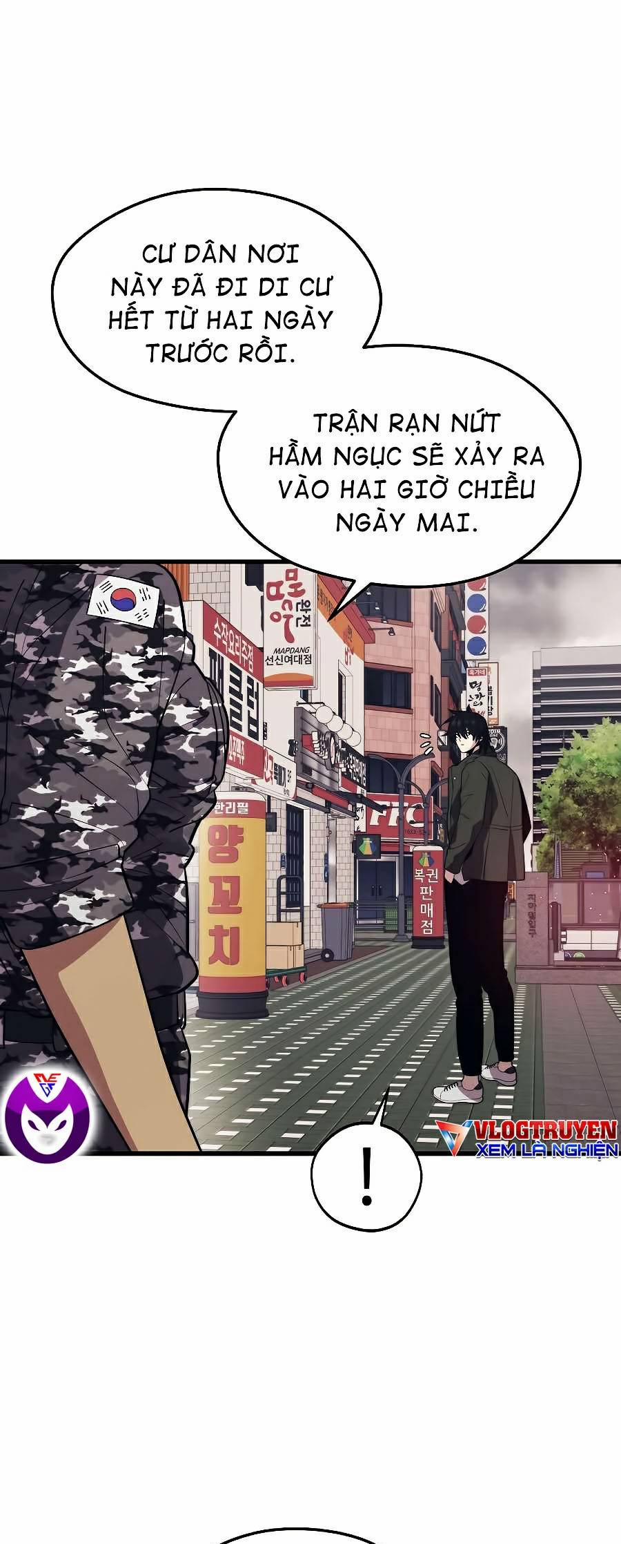 Seoul Tử Linh Sư 27 trang 33