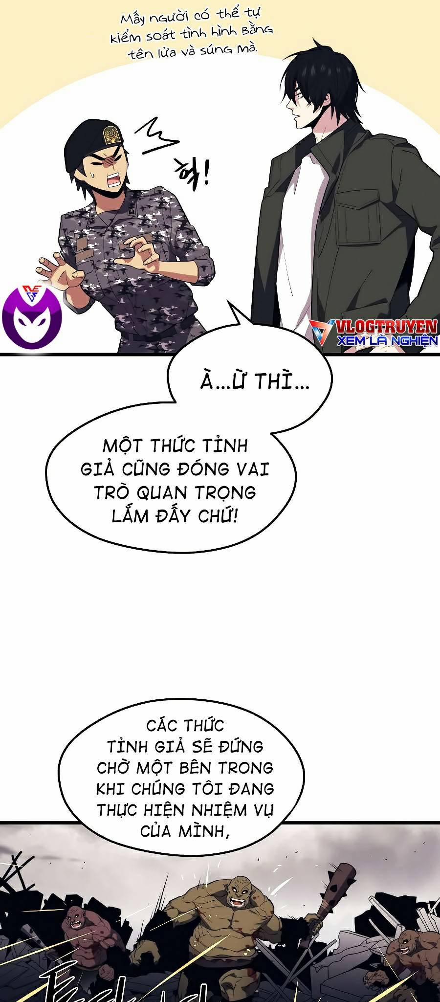 Seoul Tử Linh Sư 27 trang 46