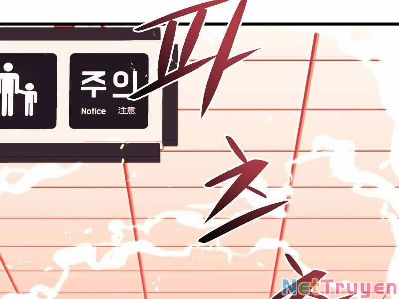 Seoul Tử Linh Sư 28 trang 82