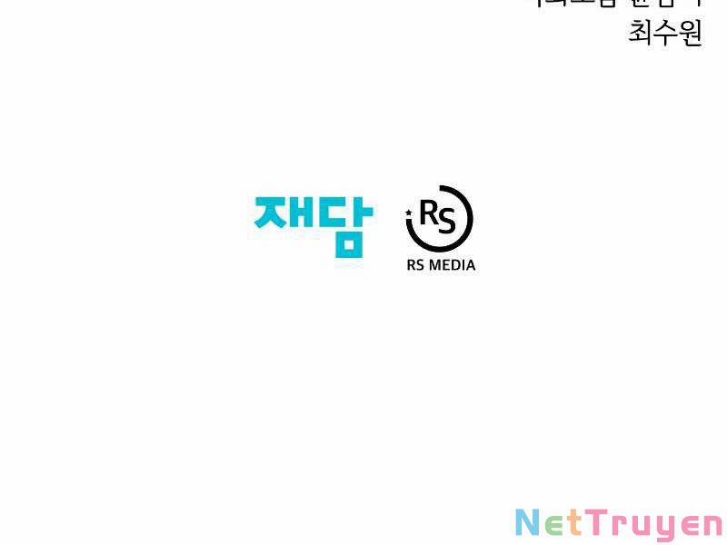 Seoul Tử Linh Sư 29 trang 254