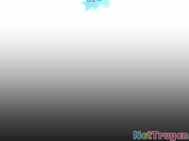 Seoul Tử Linh Sư 31 trang 11