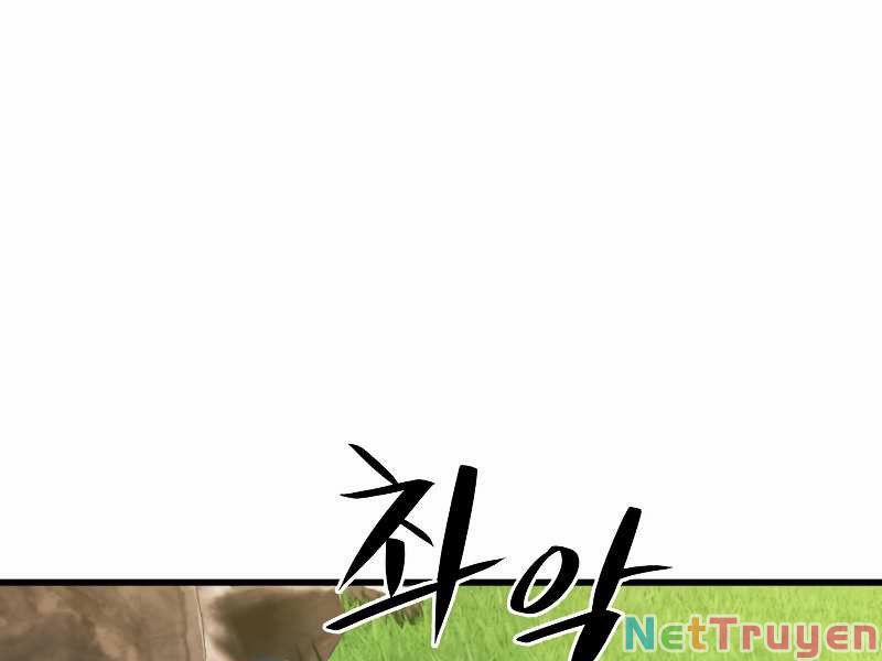 Seoul Tử Linh Sư 31 trang 193