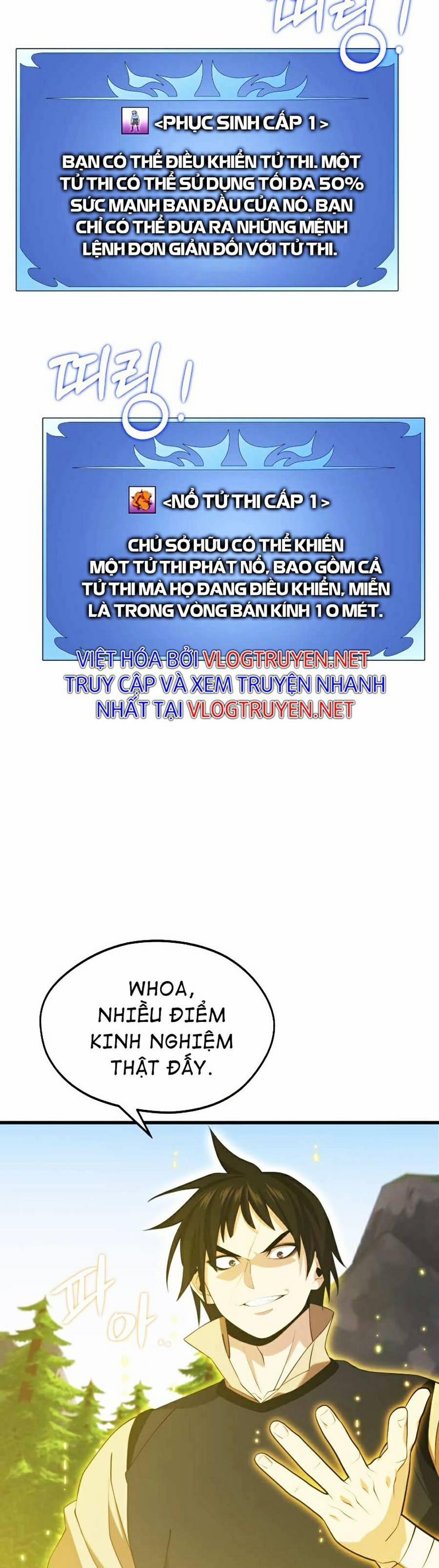 Seoul Tử Linh Sư 32 trang 18