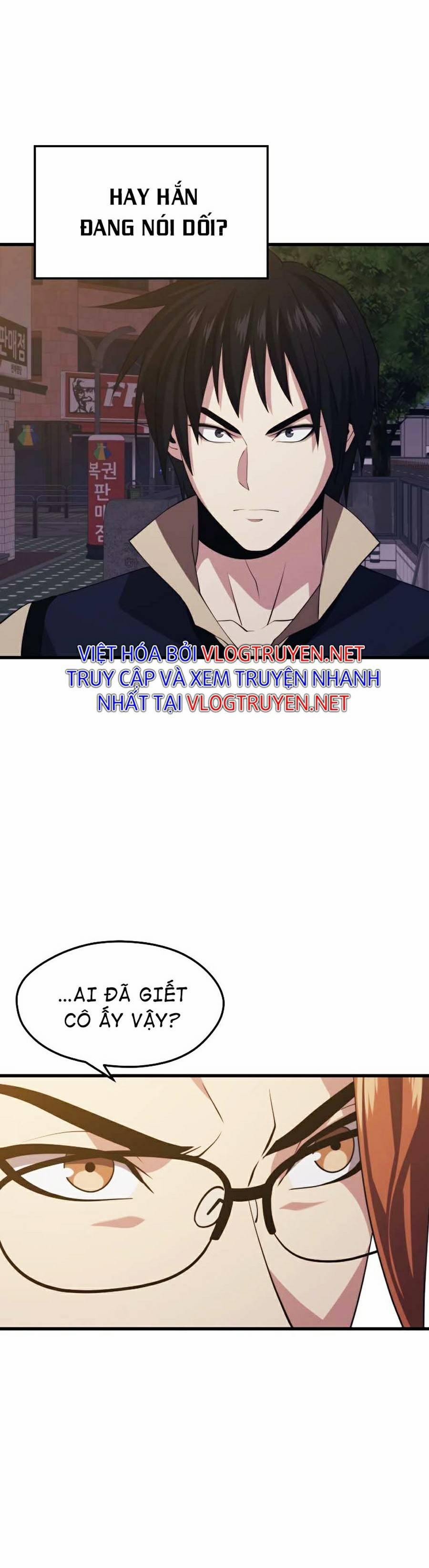 Seoul Tử Linh Sư 32 trang 38