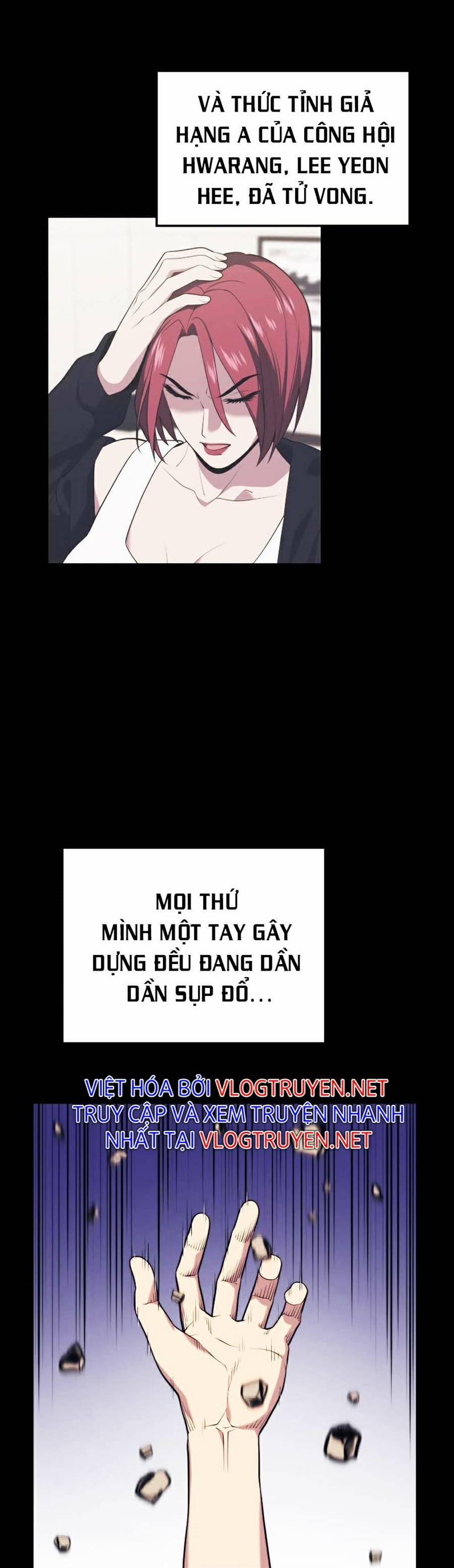 Seoul Tử Linh Sư 32 trang 43