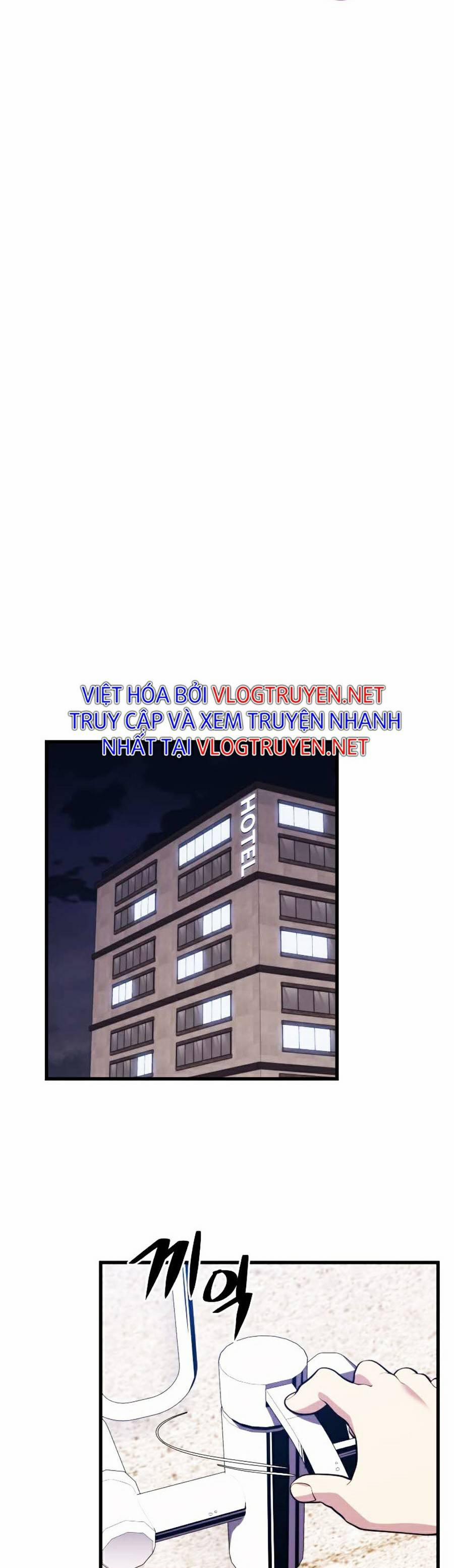 Seoul Tử Linh Sư 32 trang 45