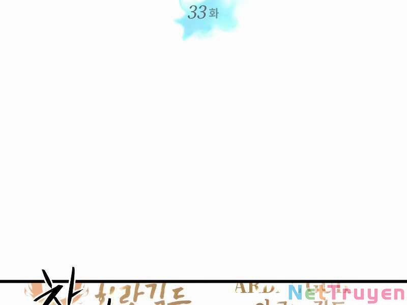 Seoul Tử Linh Sư 33 trang 67