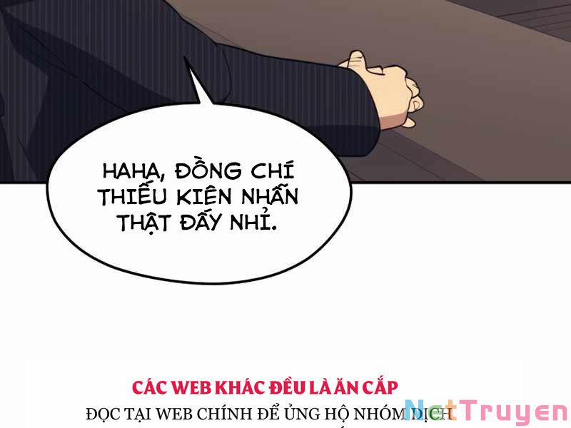 Seoul Tử Linh Sư 37 trang 177