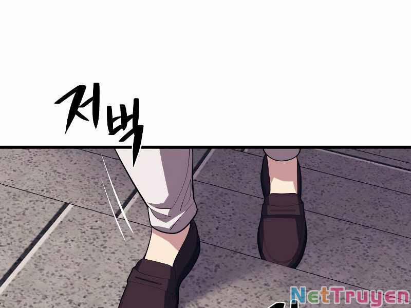 Seoul Tử Linh Sư 39 trang 117