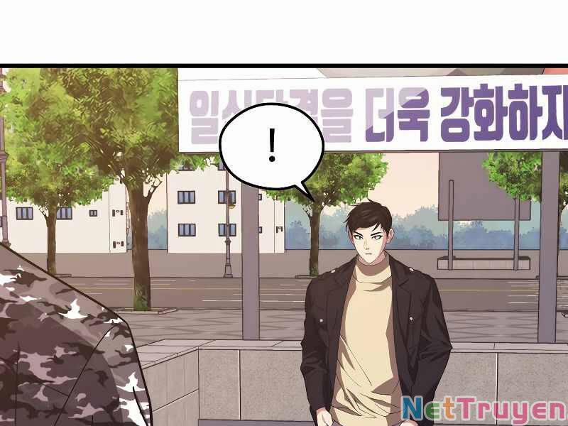 Seoul Tử Linh Sư 39 trang 119