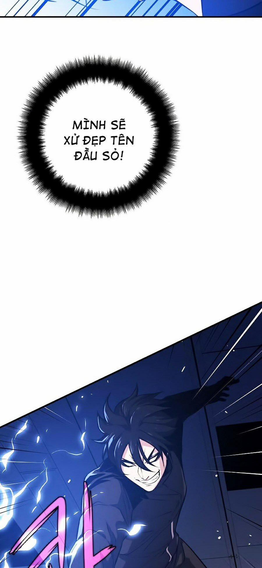 Seoul Tử Linh Sư 7 trang 27