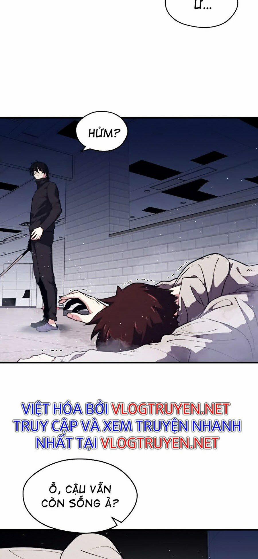 Seoul Tử Linh Sư 7 trang 33