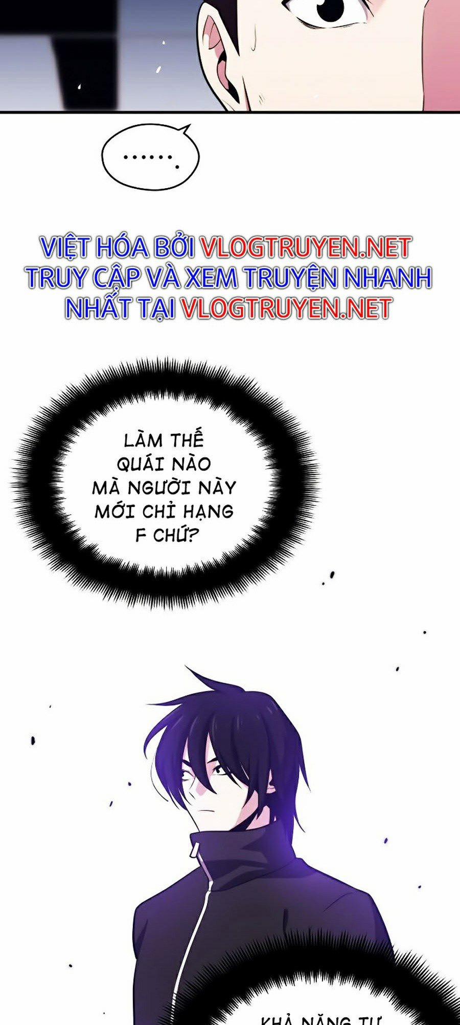 Seoul Tử Linh Sư 7 trang 43