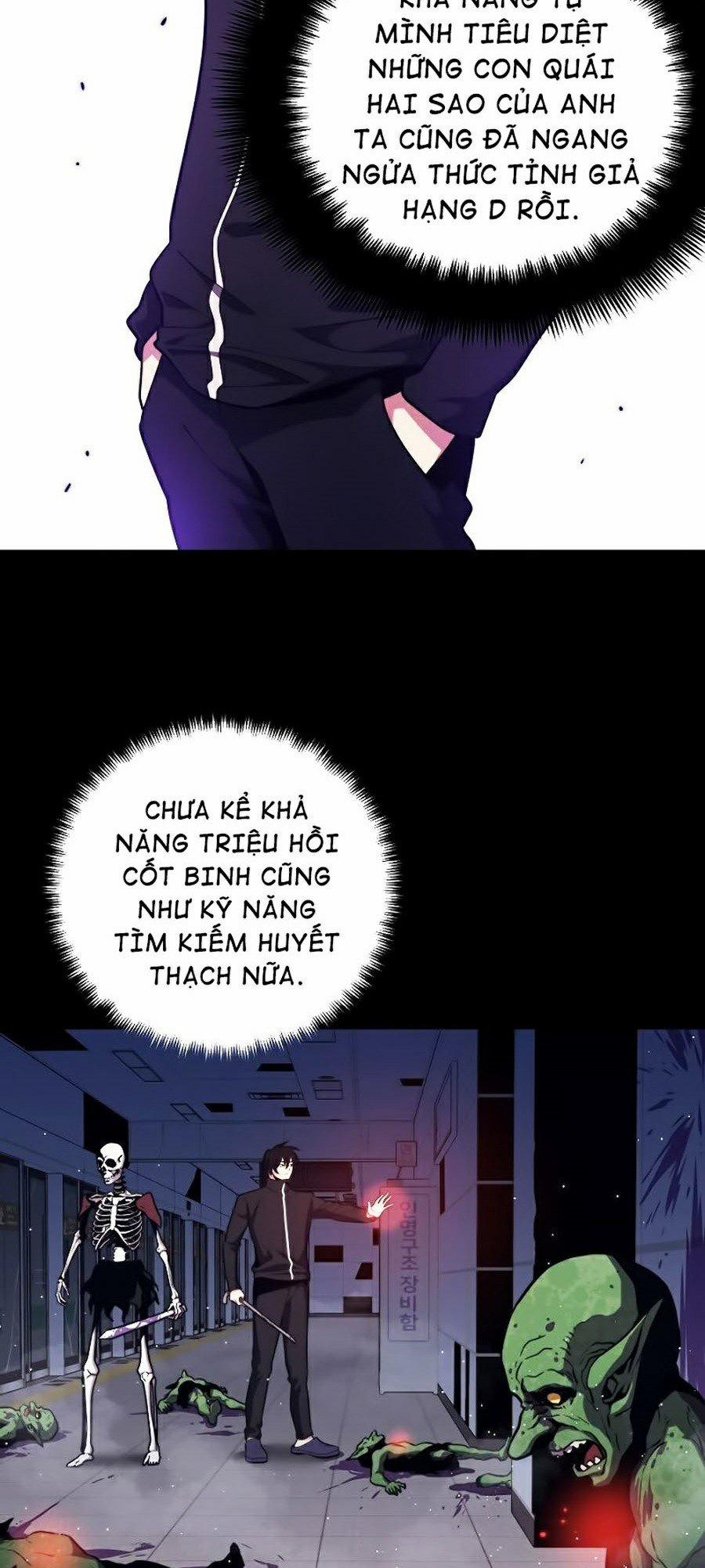 Seoul Tử Linh Sư 7 trang 44